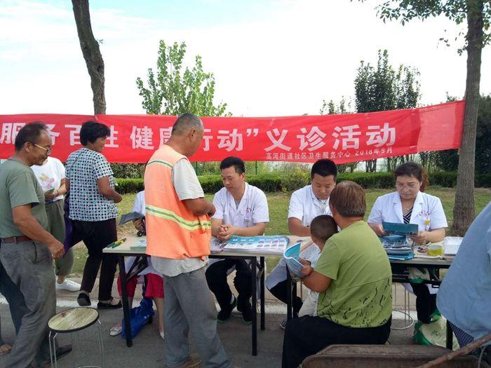 金乡招聘最新招聘信息,金乡招聘最新招聘信息，时代的脉搏与人才的舞台