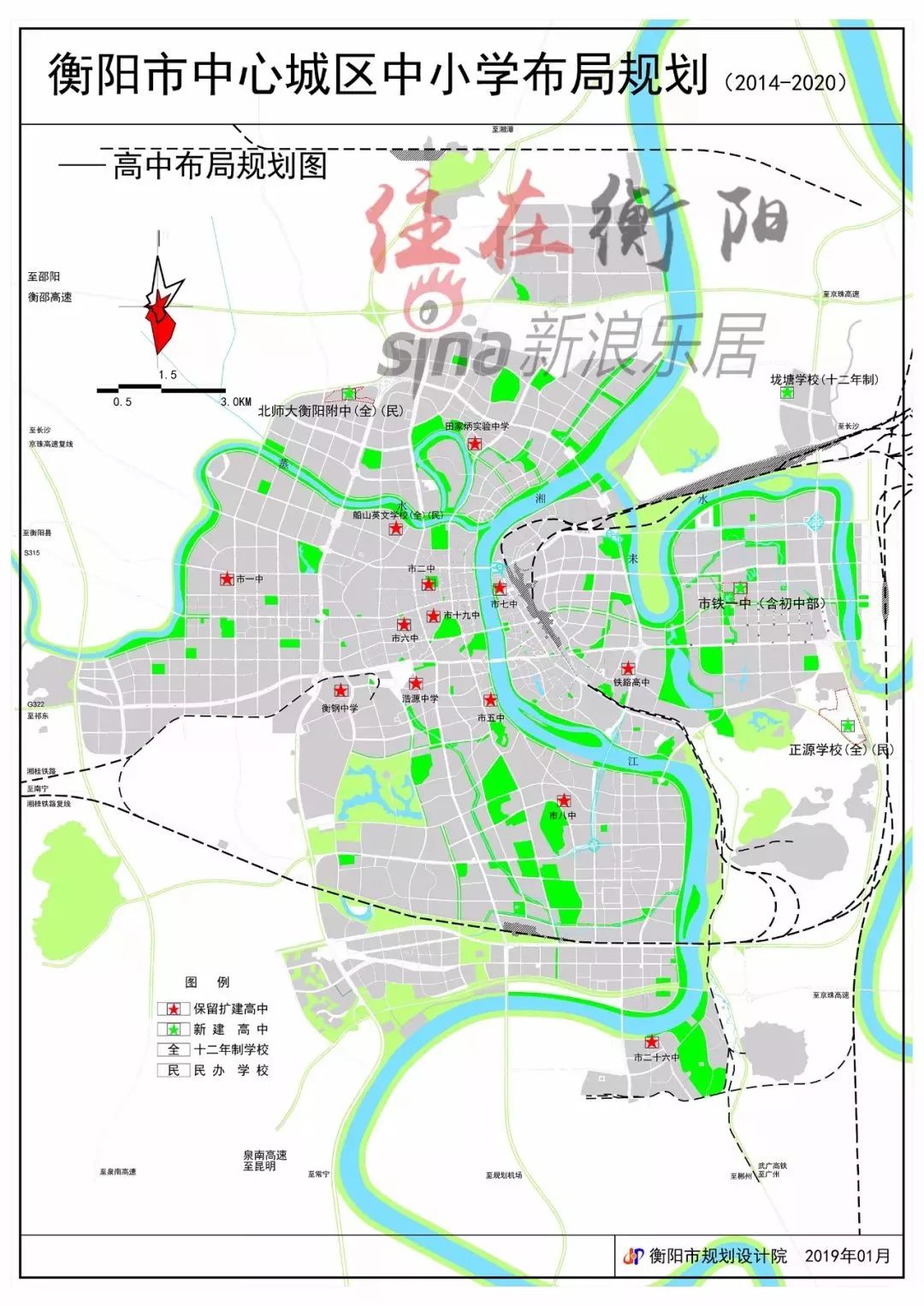 衡阳市最新规划图,衡阳市最新规划图，变化中的城市，学习中的我们，自信与成就并行