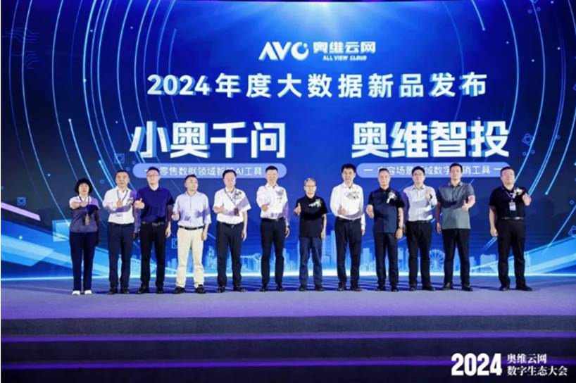 揭秘前沿科技伦理，引领未来的高科技产品盛宴探索最新伦理界限