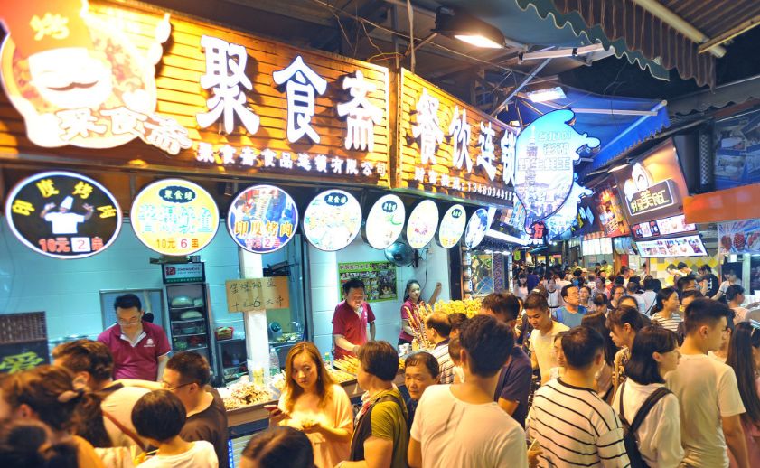 微信红包活动揭秘，小巷深处的特色小店探秘之旅