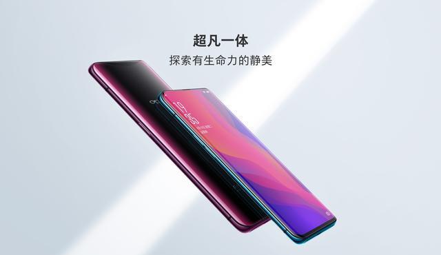 oppo最新机型,OPPO最新机型，科技与美学的完美结合