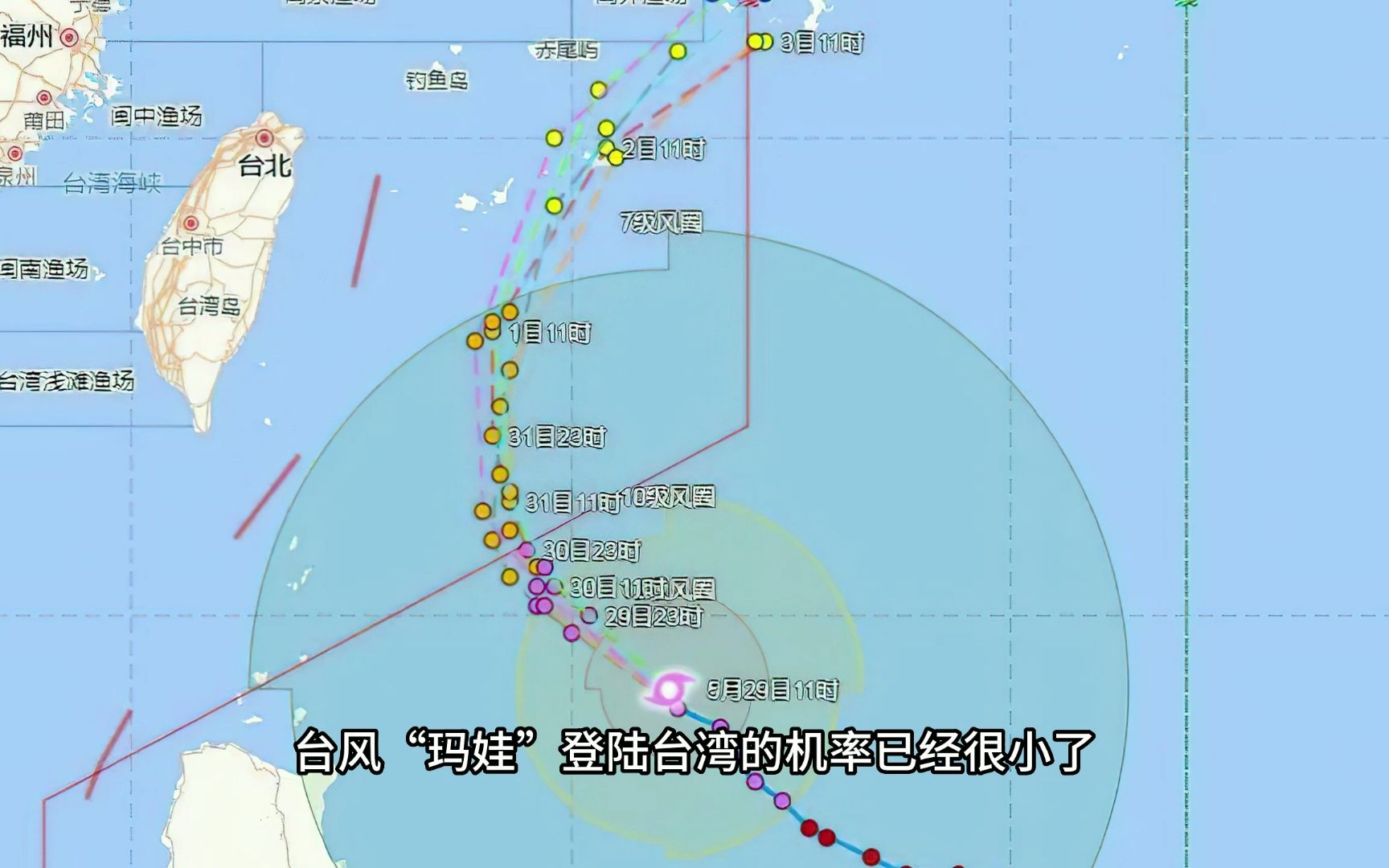 案例展示 第634页