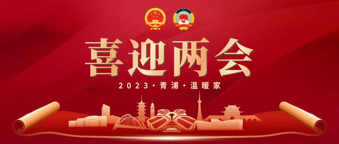西充最新新闻，城市温情与友情的小确幸