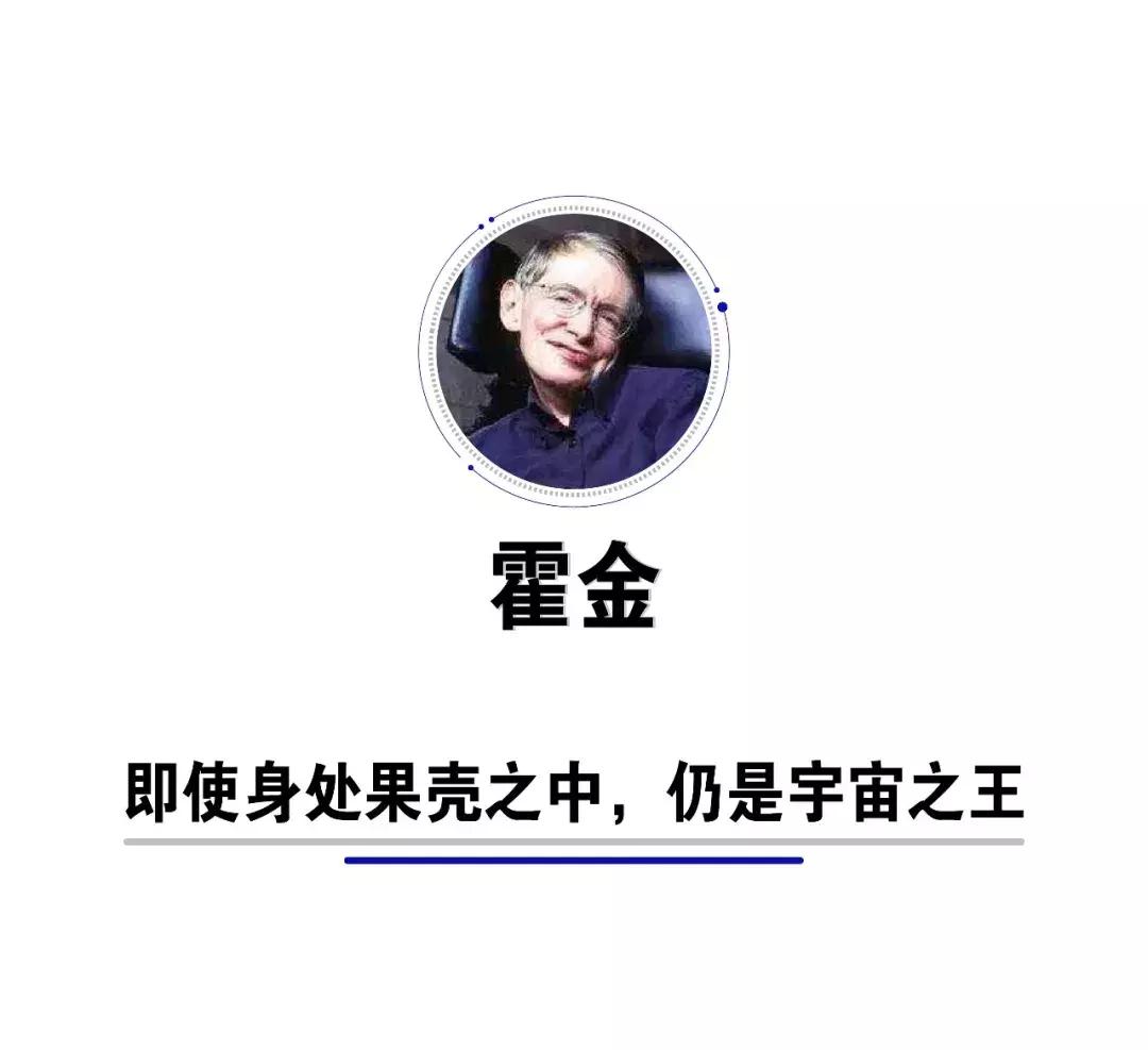 巨人网络重塑数字世界，引领未来生活新潮流的最新动态
