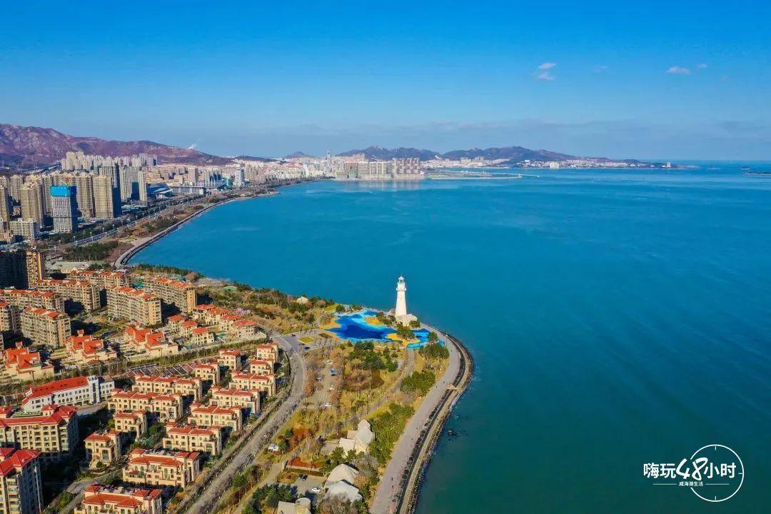 威海最新求职招聘，与自然共舞，开启宁静求职之旅