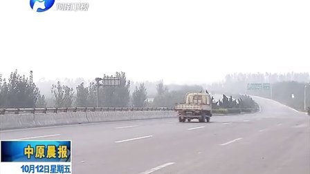 中原高速最新动态，小巷中的意外发现