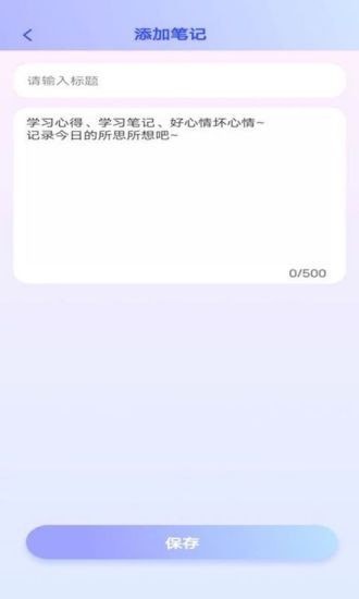cimoc最新版,CIMOC最新版，学习变化，自信成就梦想