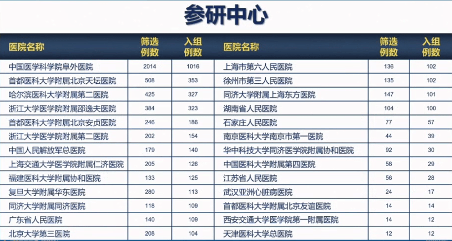 北流招聘网最新招聘，职场黄金机会等你来探秘！