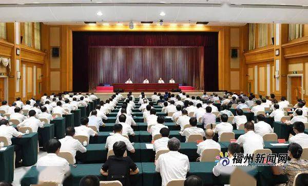 福州干部任免新篇章，友情纽带与家的温馨