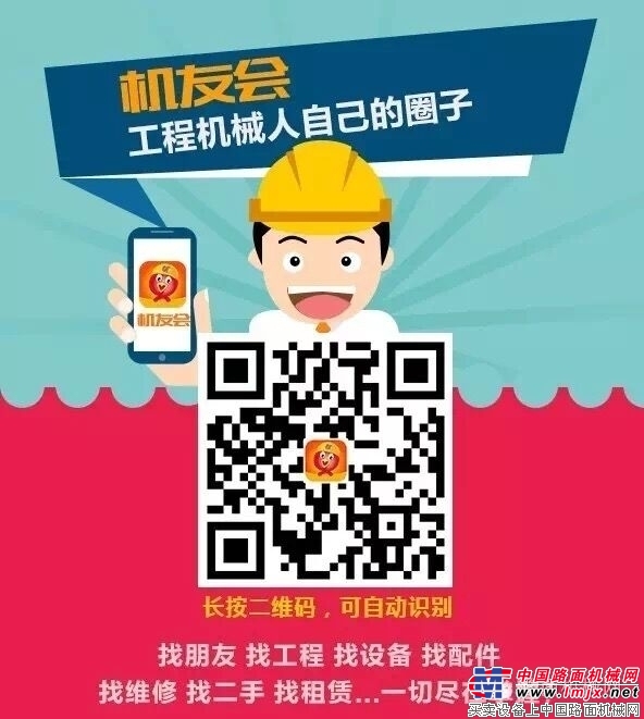 案例展示 第620页