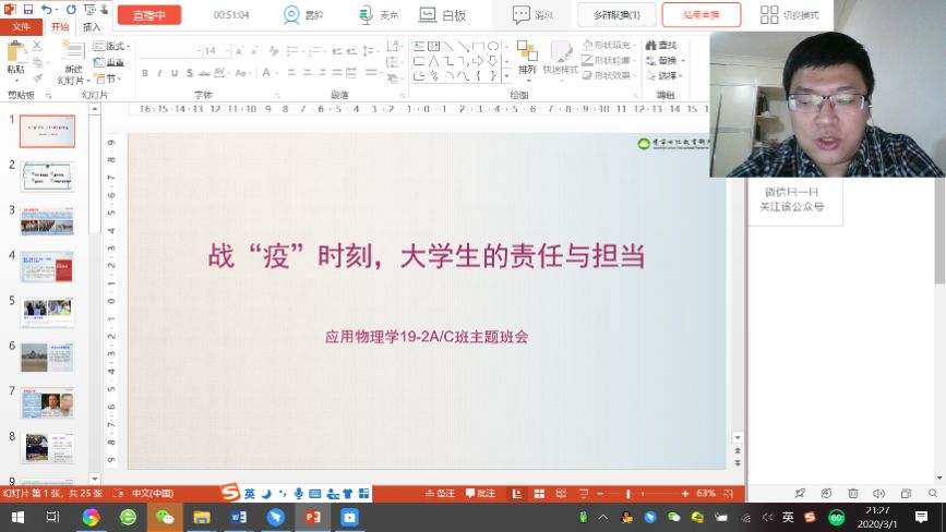 掌握新海宜最新消息关键步骤，轻松完成任务或学习新技能