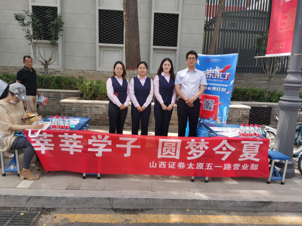 案例展示 第617页
