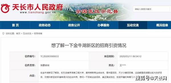 中铁十七局最新中标项目揭晓，重磅消息！