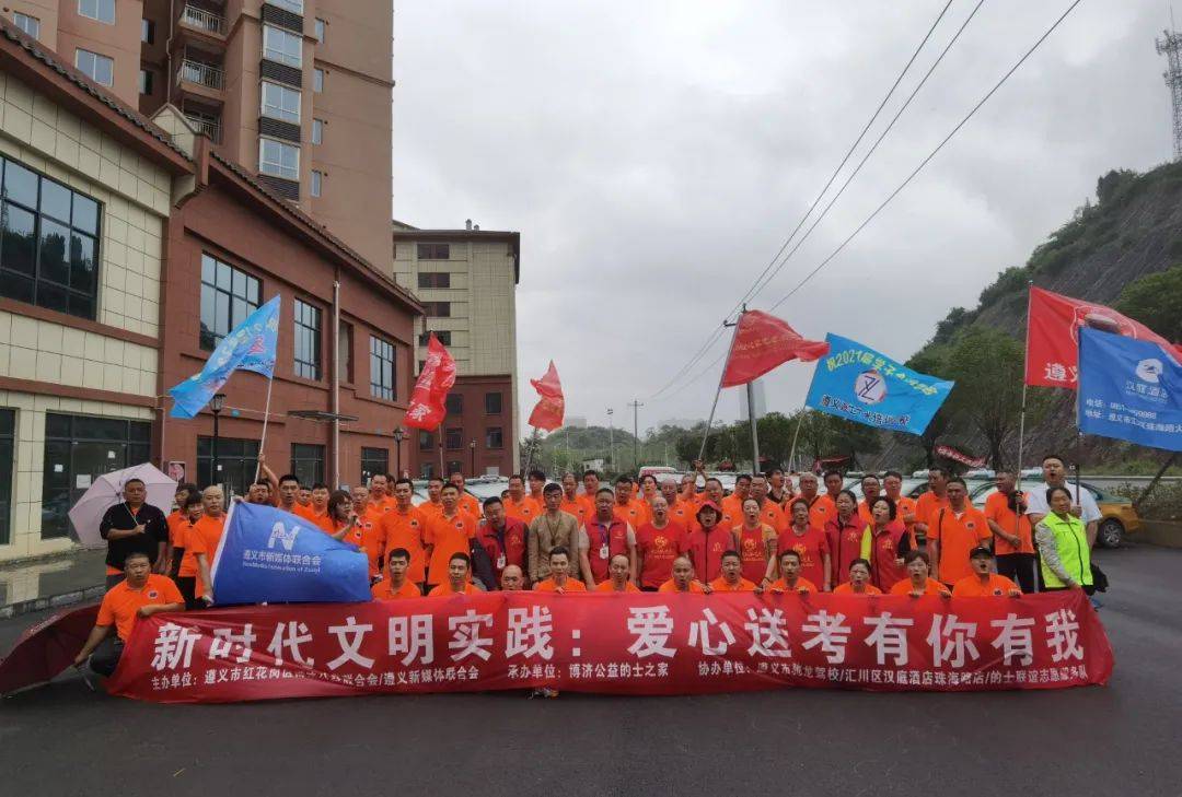 中国移动最新流量活动，时代浪潮中的引领者步伐