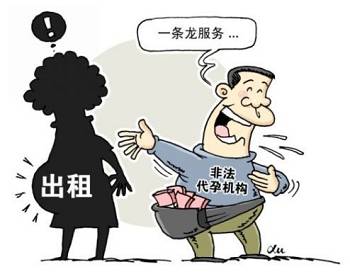 远离非法内容，追求健康娱乐，寻找正规文化活动的指南