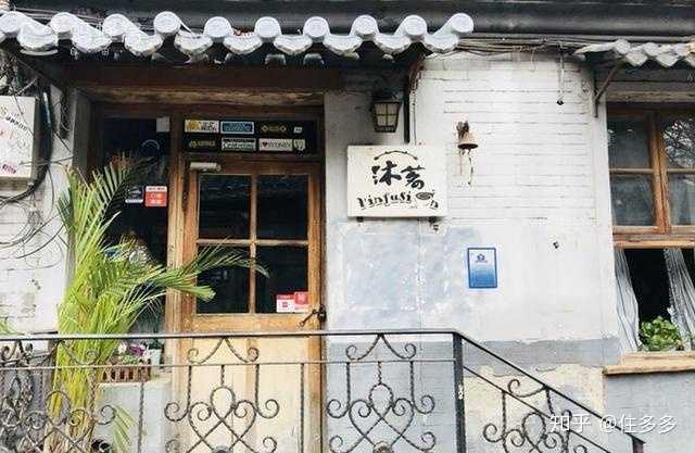 最新步兵区,最新步兵区，巷弄中的隐藏宝藏，探索一家特色小店的独特魅力