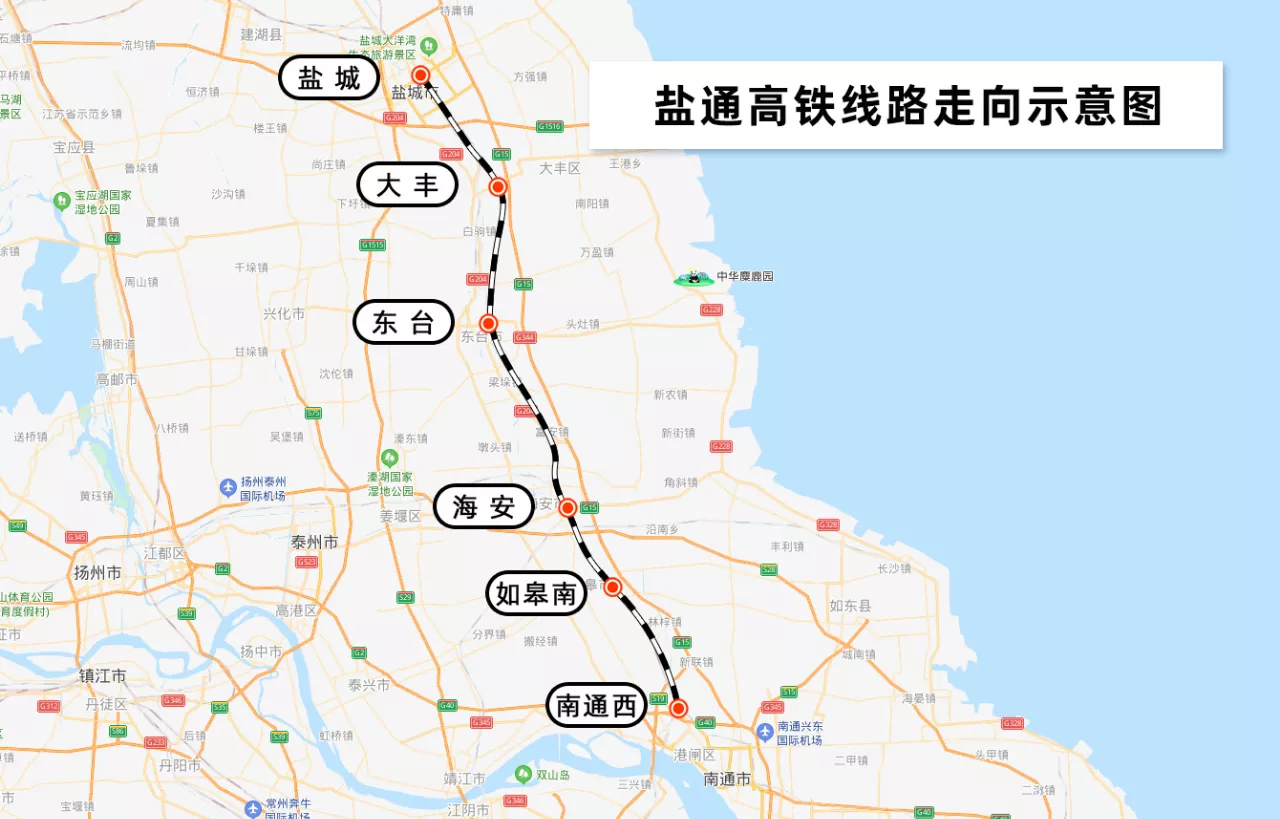 邵阳最新铁路规划,邵阳最新铁路规划，探秘城市脉络与小巷深处的惊喜