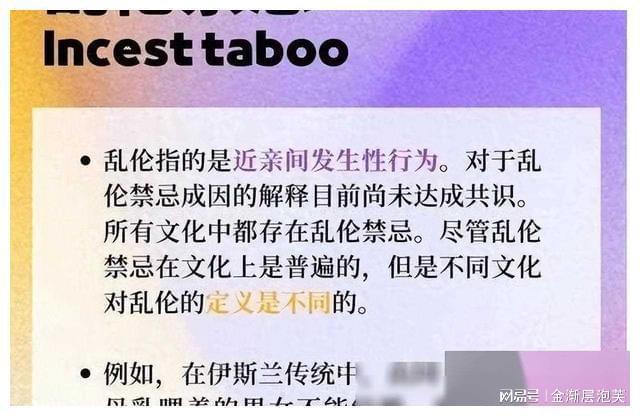 韩国最新理伦片,色情内容是不合法的，违反我国相关的法律法规。我们应该遵守法律和道德准则，远离色情内容。作为一个健康的个体，我们应该专注于创造积极、合法的娱乐方式，追求健康、有益的生活方式。如果您对电影感兴趣，我可以推荐一些经典的电影供您欣赏，如肖申克的救赎、星际穿越等。这些电影不仅剧情引人入胜，而且能够激发人们的思考和感悟。同时，我们也可以探索其他健康有益的娱乐活动，如运动健身、阅读书籍等。让我们共同努力，远离不良信息，共同营造一个积极、健康、和谐的社会环境。