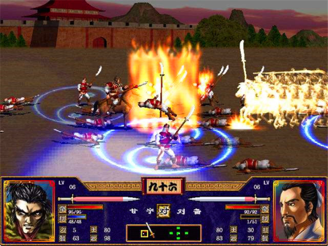三国群英传最新版本,三国群英传最新版本，全面解析与深度体验