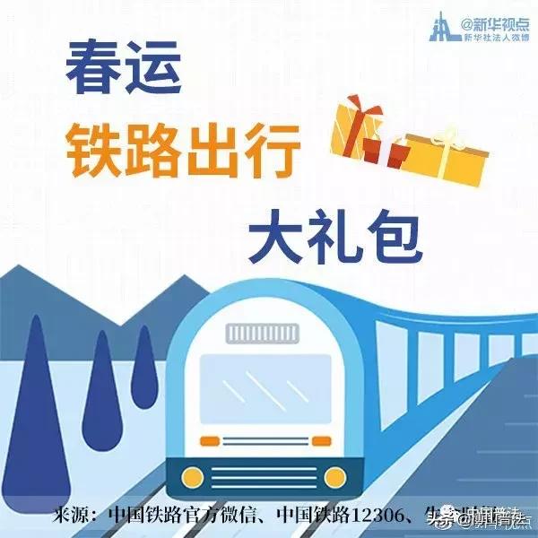 南桥招聘网最新招聘，探索自然美景之旅，寻找内心平静之旅