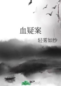 最新网络小说推荐，与自然美景的邂逅，踏寻内心平和之旅