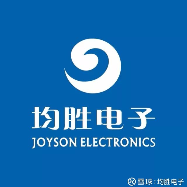 均胜电子最新动态更新，最新消息汇总