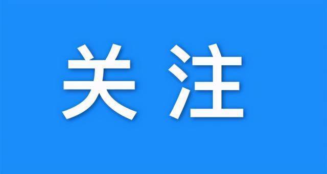 三上悠亜最新闪耀之星多维轨迹揭秘