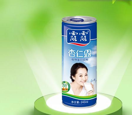 承德露露最新动态更新✨