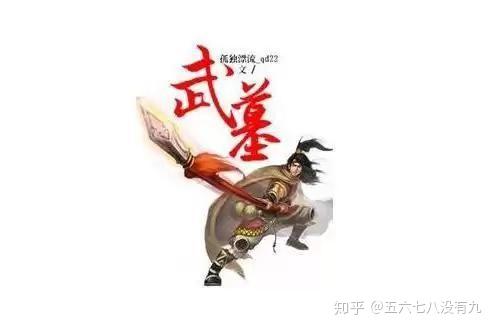 武道霸主最新章节,武道霸主最新章节探秘🔥热血沸腾的战斗传奇！