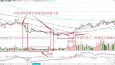 美俄关系最新动态与小巷独特美食盛宴揭秘