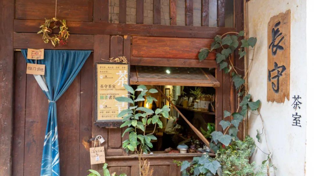 云南大理招聘网最新招聘信息，与自然对话，探寻内心宁静之旅