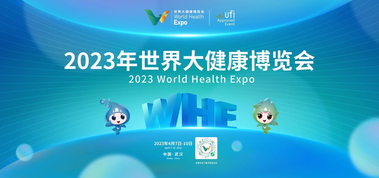哈药股份最新动态与消息📰