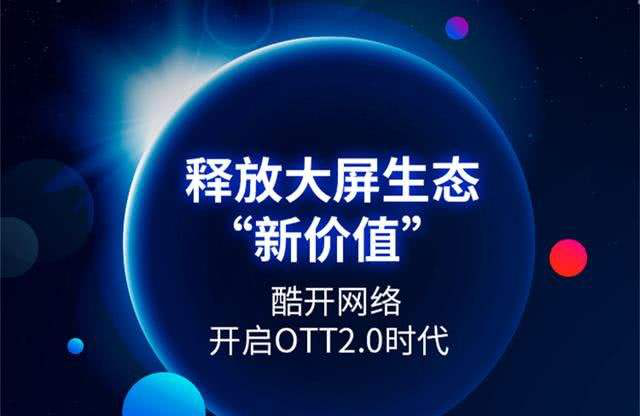 证通电子最新消息,证通电子最新消息，科技前沿，重塑未来体验