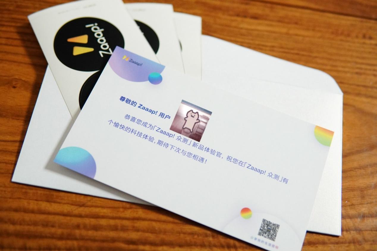蓝牙耳机最新报价，变化中的学习，成就感的源泉与自信之路