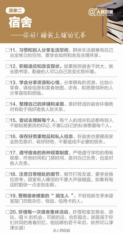 7777788888管家婆开奖2023,专业解读方案实施_OYT25.579智能版