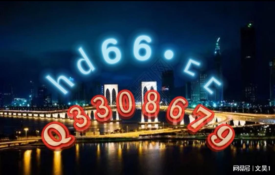 案例展示 第591页