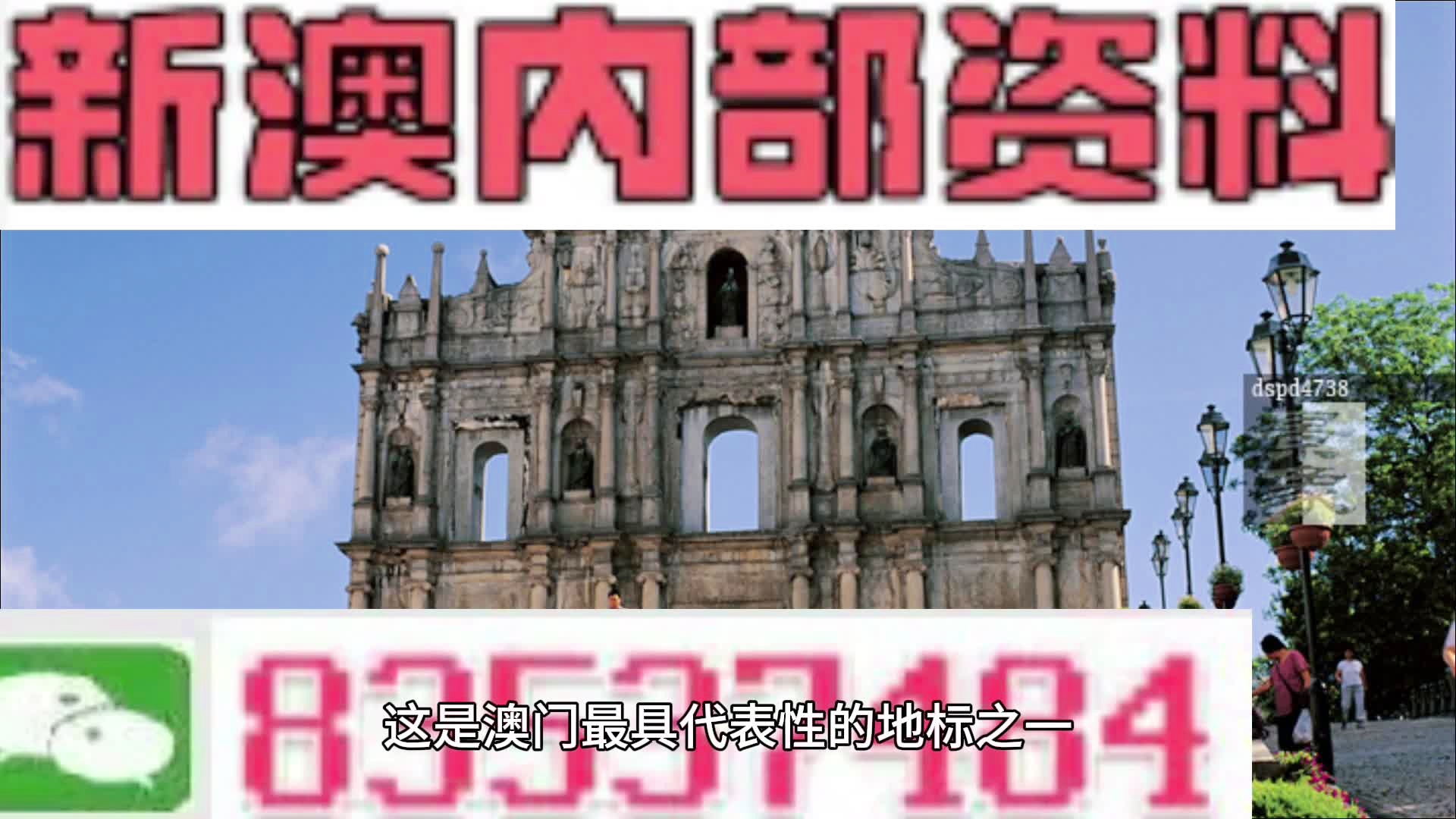 2024年澳门正版挂牌大全,连贯性方法执行评估_ISJ51.103安静版