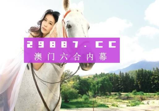最精准一码100%澳门,科学分析解释说明_PEK25.277户外版