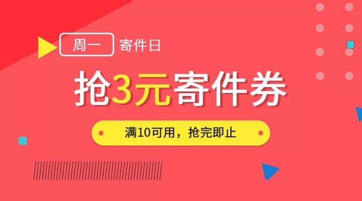 案例展示 第590页