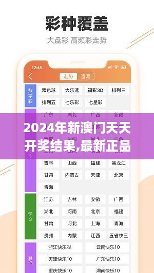 案例展示 第589页