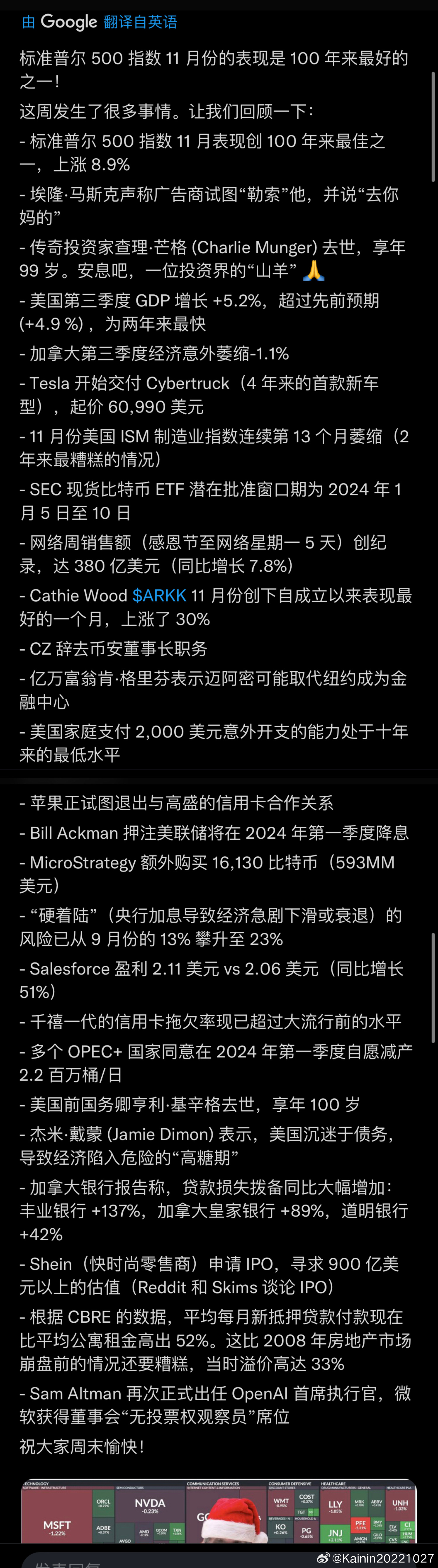 码报最新资料,实时异文说明法_VAR51.262珍贵版
