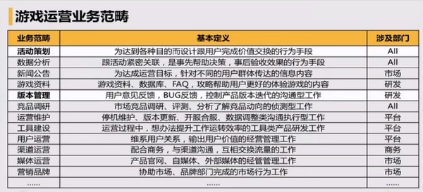 2024历史开奖记录澳门,连贯性方法执行评估_LWT51.698快捷版