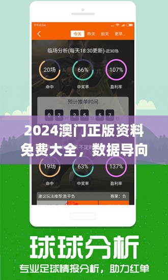 案例展示 第586页