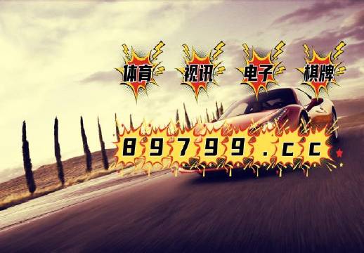 新澳门管家婆免费资料查询,决策支持方案_QAF51.997社交版