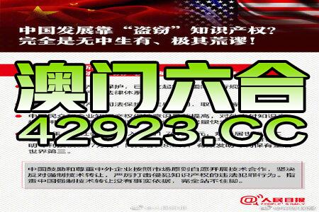 案例展示 第584页