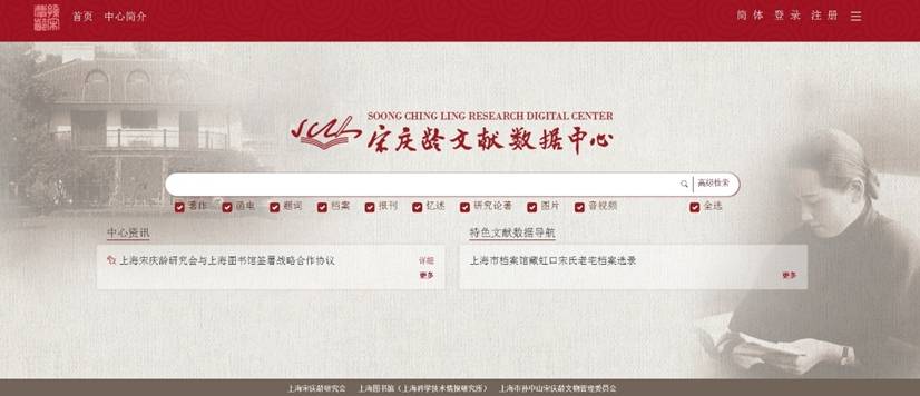 新奥门特免费资料大全198期,数据获取方案_VOP51.340开放版