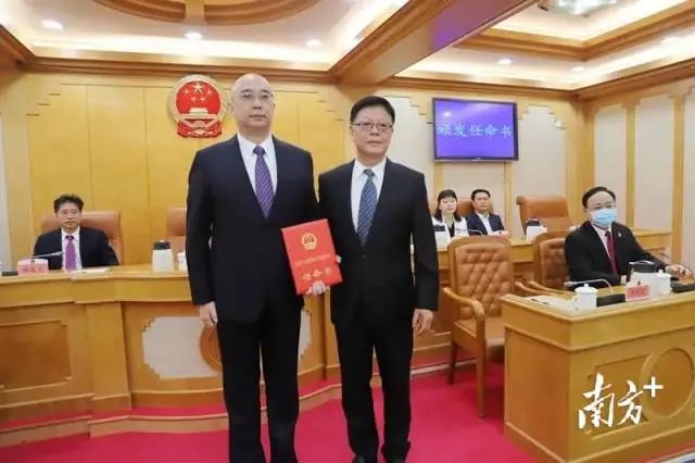 广东省最新人事任命通知发布