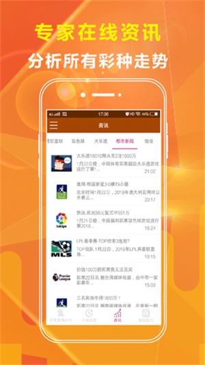 案例展示 第579页