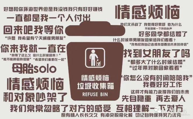 南皮招工吧最新招工信息，科技革新引领工作生活新体验