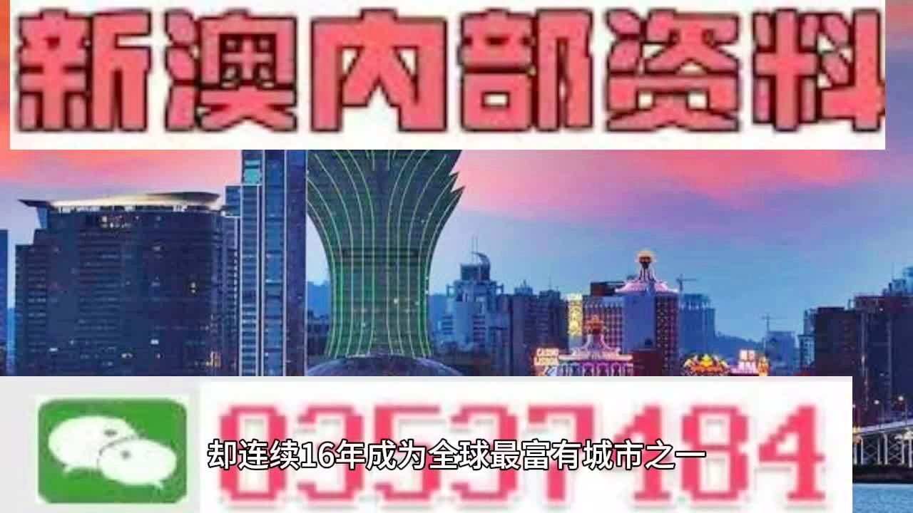 4949澳门精准免费大全小说,全面设计实施_KKR25.152高效版
